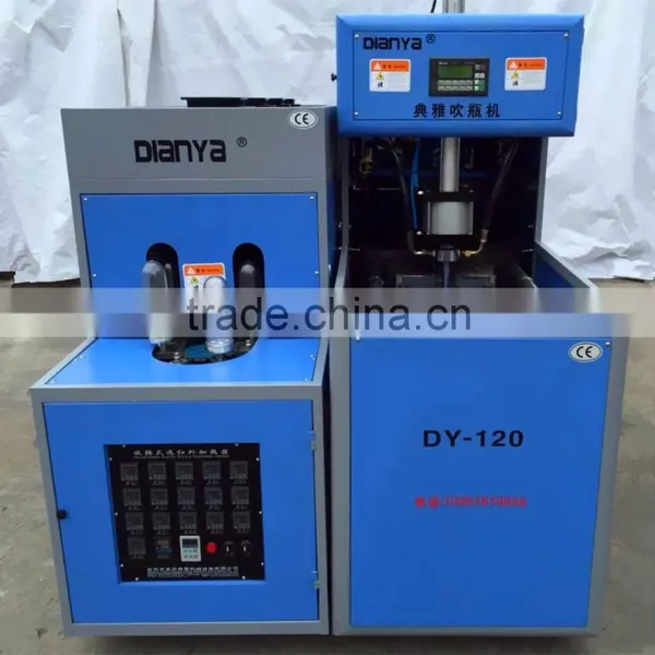 5 Gallon Pet Plastic Bottle Moulding Machine,blowing Moulding Machine photo-5