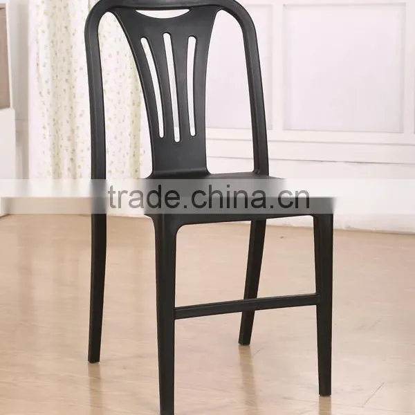 Modern Cheap Full Plastic Occasional Red Dining Chair PP040 photo-5