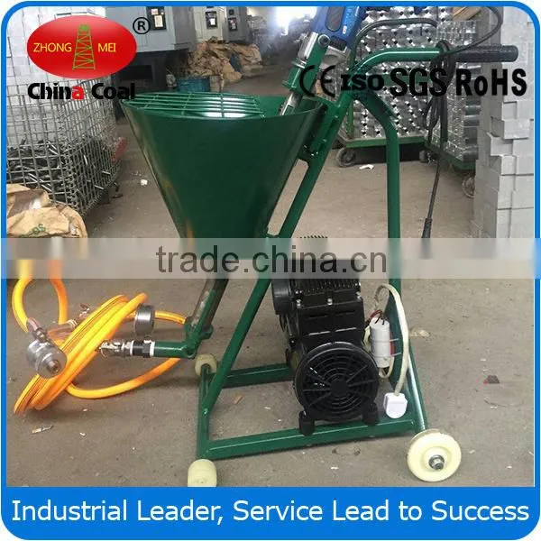 SL-700 Hot Sell Portable Spray Paint Machine photo-3