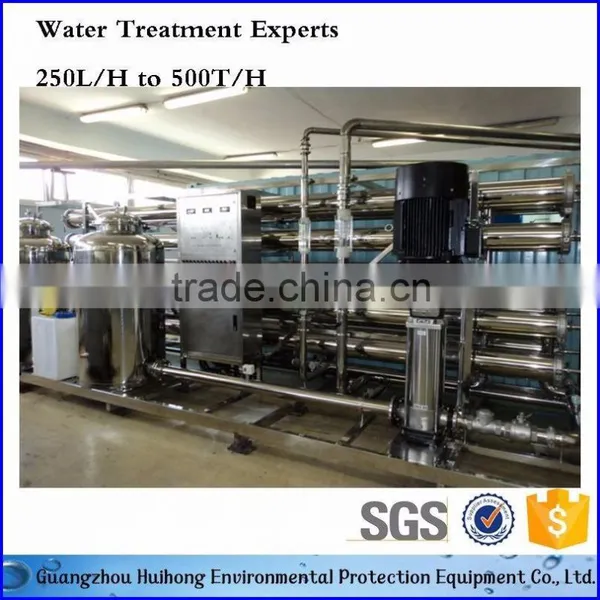 4T Industrial Water Purification Systems photo-5