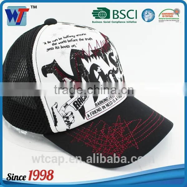 Baby Boy's Navy Blue Baseball Cap With Plush Brim Embroidery Cartoon Pattern photo-3