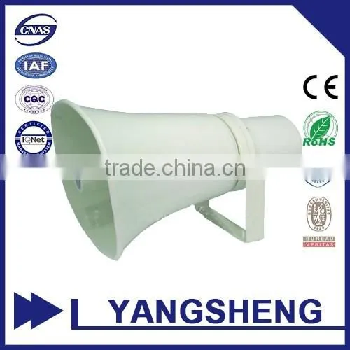 Waterproof Outdoor Loud Speaker
