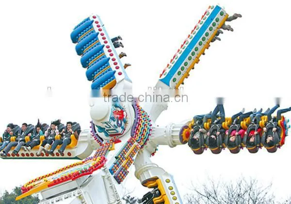 High Quality Good Price Outdoor Playground Rides for Adults Electric Rapid Swing Windmill Ride for Sale photo-4