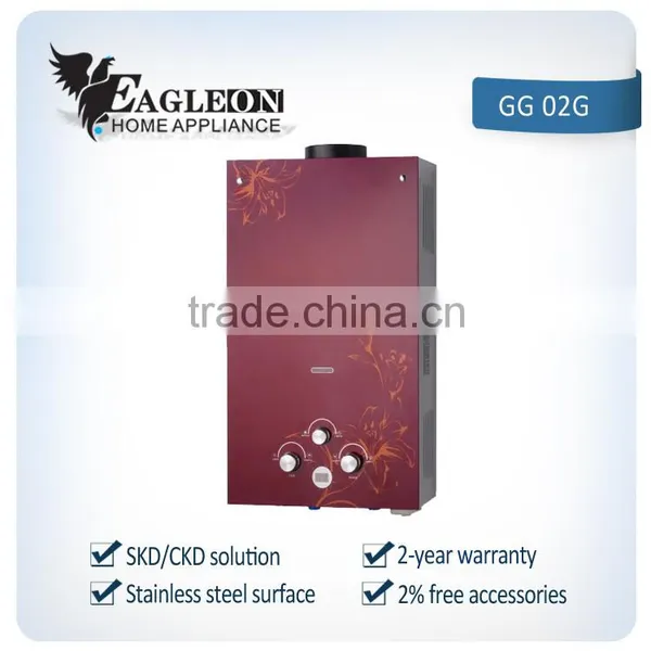 1Pakistan Flur Type Gas Water Heater With Brand