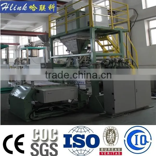 Full Automatic Packaging Machine China Supplier 2016 Hot Sale photo-2