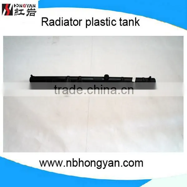 Car Radiator Tank , Auto Radiator Plastic Tank for VANETTE