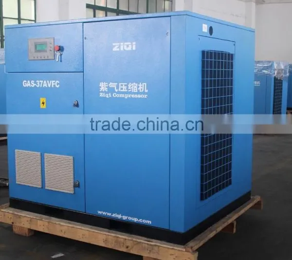8 Bar Vsd Vfd Screw Air Compressor photo-3