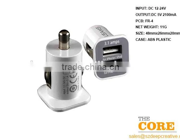 H2 Two USB Port Car Charger,2 Port Car Charger,cheap Car Usb Charger,Auto Charger photo-2