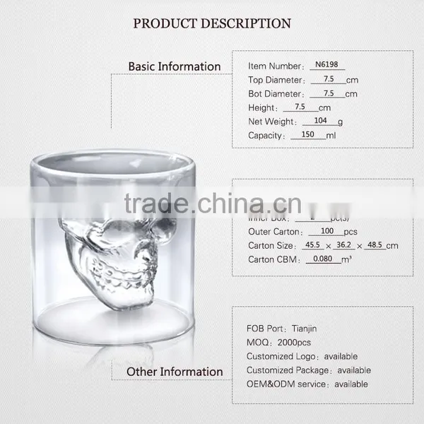 China Supplier Hot Sell Borosil Double Wall Cold Magic Mug for 150ml photo-2