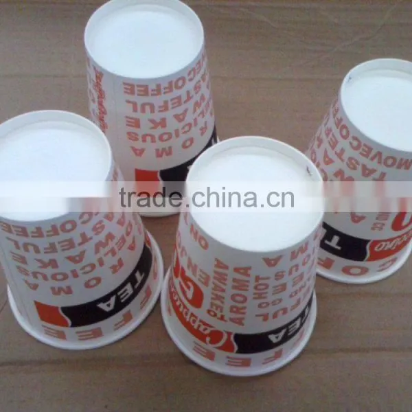 Paper Material and Flexo Printing Coffee Paper Cups photo-4