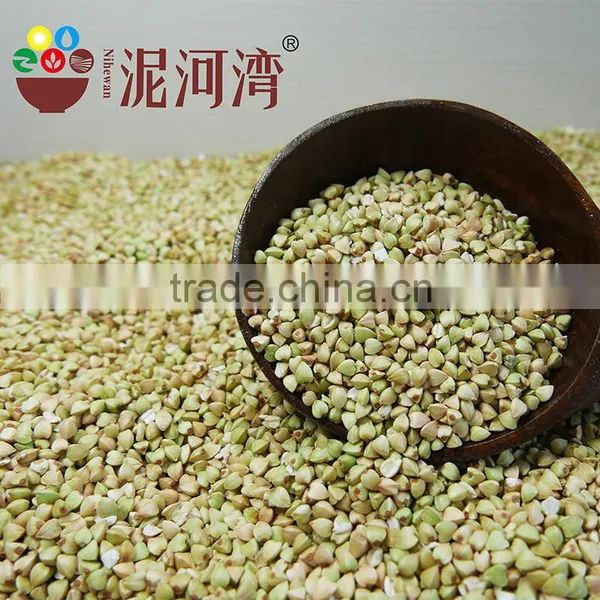 Raw Buckwheat Kernel 2016 Crop photo-3