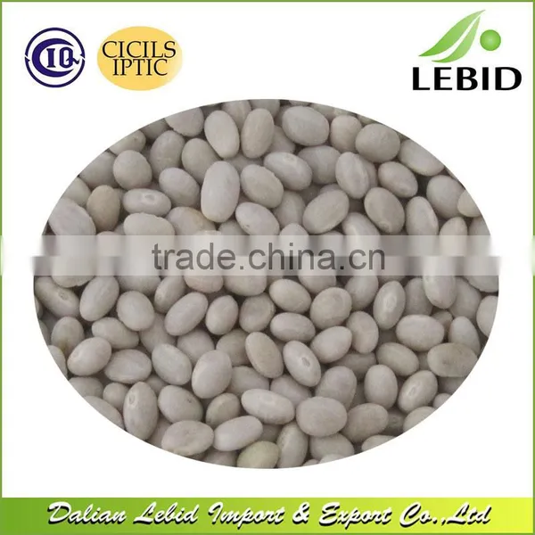 2016 New Crop Small Round Shape White Navy Beans photo-2