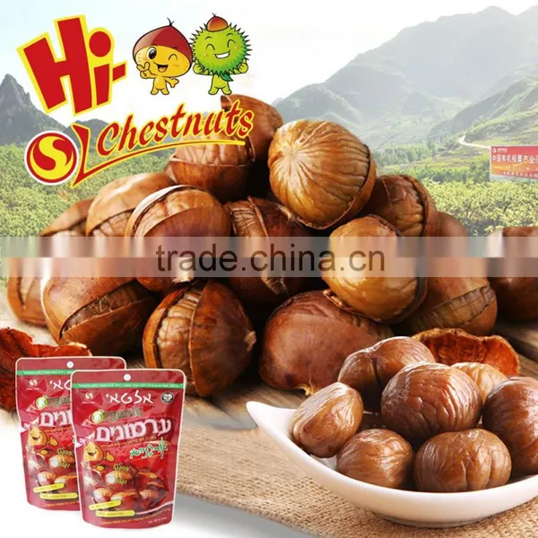 Roasted Ringent Chestnut Snacks--HALAL and KOSHER Food