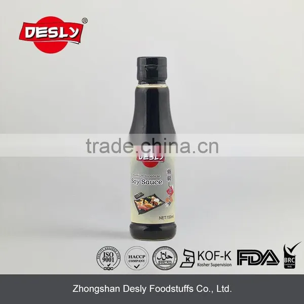 Bulk Pack Premium Kikkoman Flavor Japanese Soy Sauce 1.8L photo-2