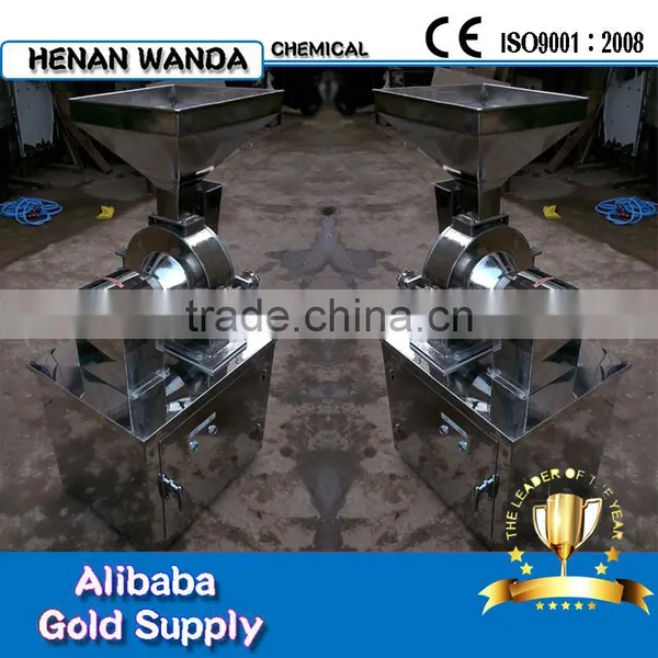 Stainless Steel Pepper Crusher / White Granulated Sugger Crusher photo-5
