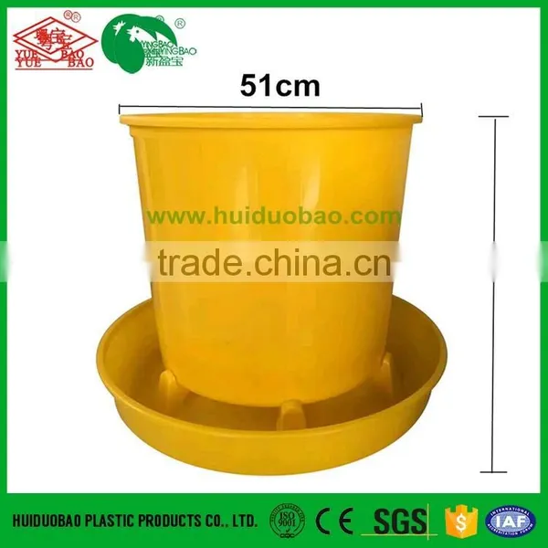 Poultry Farming Feeder Plastic Huge Feed Barrel for Duck With 40kg