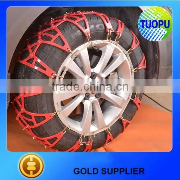 High Safety Car Tire Chain,Rubber Emergency Car Tire Chains,Plastic Safety Car Tire Chains photo-2