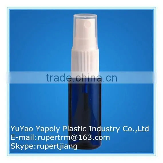Yuyao10ml 15ml Perfume Spray Bottle With Mist Sprayer photo-2