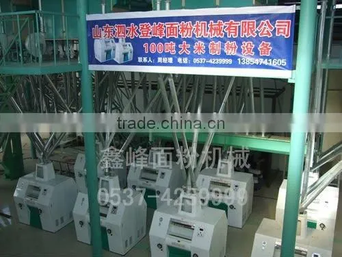100t Flour Machine