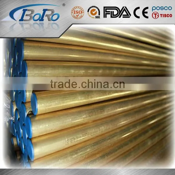 1 kg Thick Walled Copper Tube Price photo-3
