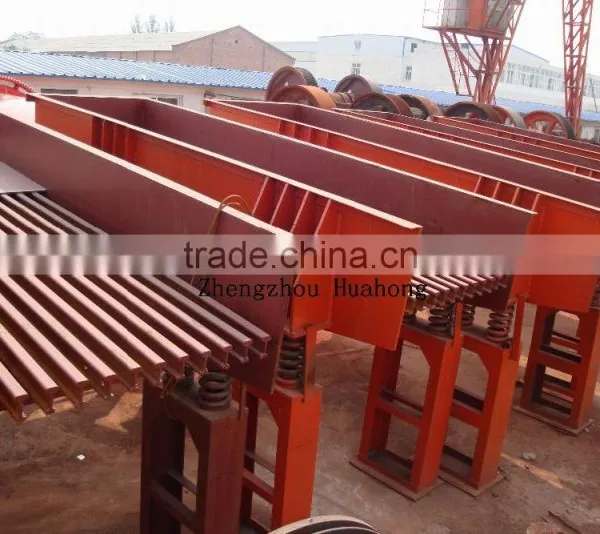 High Performance Coal Automatic Feeder