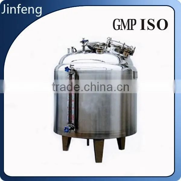 Wholesale High Quality Lpg Storage Tank Price