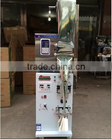 Spiral Feeding Packer Sealing Machine ,granular Tea Powder Automatic Packing Machine photo-2