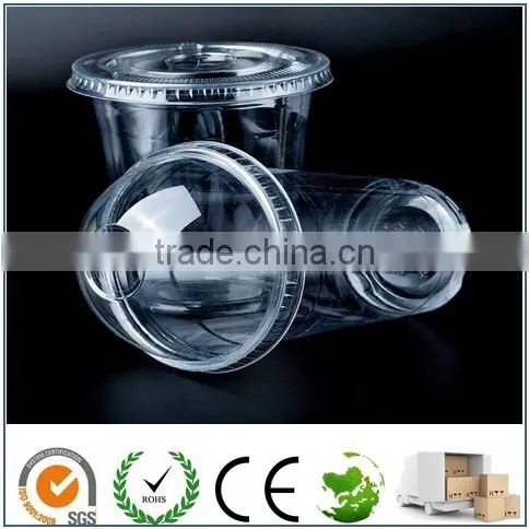 PP Plastic Cup/PP Drink Cup/PP Juice Cup photo-2