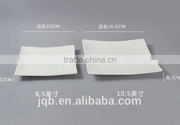 High Quality White Square Dining Plate Set photo-2