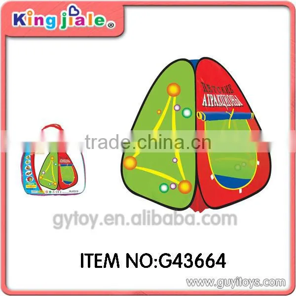 Kids Teepee Play Tent photo-1