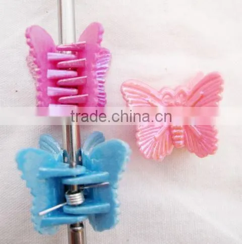 Plant Clip