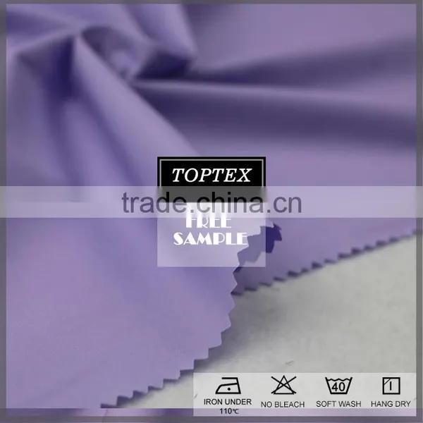 Cotton Dyed Shirt Fabric photo-4