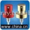 Perfume Atomizers