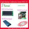 Low Price e Light System