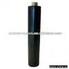 PE Tape for Pipe Coating, Pipeline Coating, Steel Pipe Coating