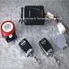 Two Way Motorcycle Alarm System