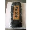 Kombu