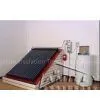 Split Pressurzied Solar Water Heater