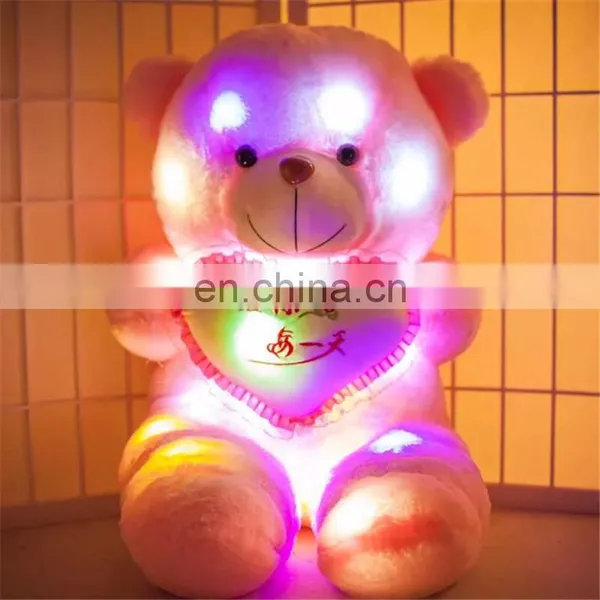 Wholesale Four Colors 30cm,50cm,80cm Teddy Bear Stuffed Plush Shining LED Light Up Lighting Electronic Soft Toys photo-4