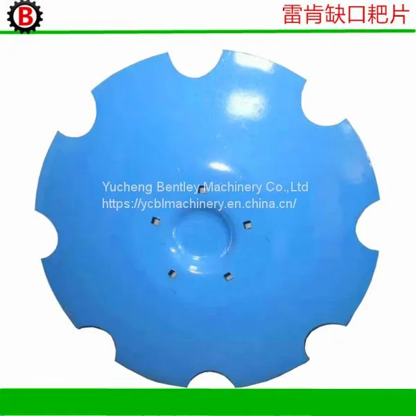 Farm Disc Blade ; Disc Harrow Parts Plow Discs ,harrow Discs photo-2