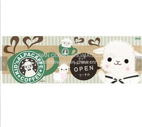 2019 Trend Plush Sheep Business Card Open Welcome Signs Door Decor Toy photo-5