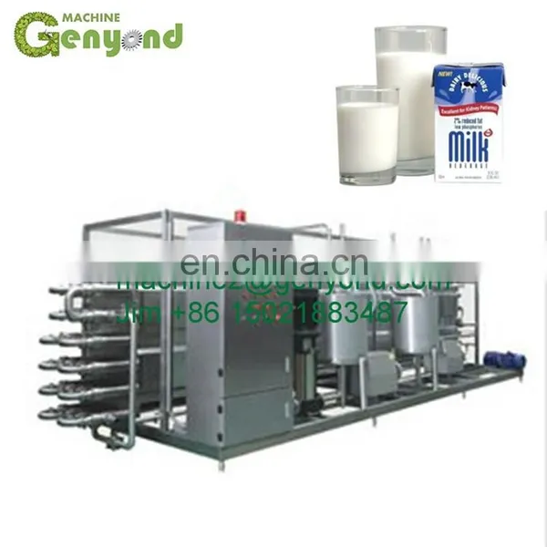 Automatic MILK Tube UHT Sterilizer With Factory Price photo-2
