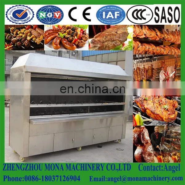 Barbecue Equipment for Lamb | Brazilian Grill Machine | Barbecue Grill Machine With Factory Price photo-4