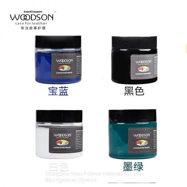 11 Colors Repairer for Leather photo-4