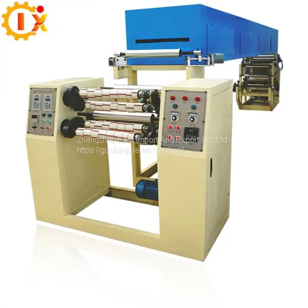 GL-500C Factory Direct Supply Packing Tape Machinery