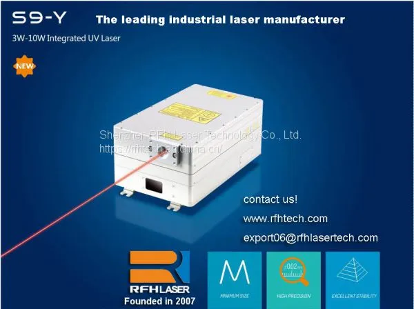355 nm Ultraviolet Laser Manufacturer 3W5W UV Laser