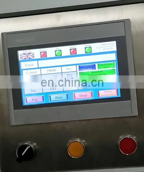 Mop Cap Making Machine photo-5