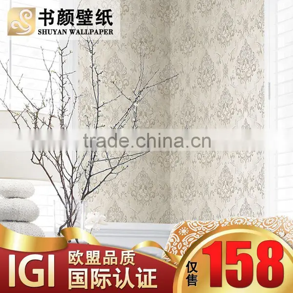 Wallpaper 3D, Beautiful Wallpaper, Designer Wallpaper