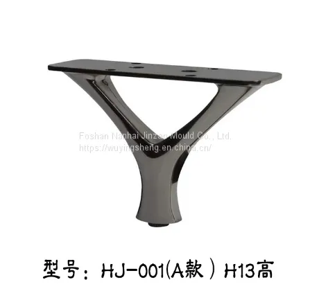 Aluminum Alloy Chair Leg Die Casting Parts photo-5