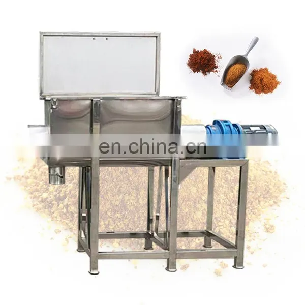 Horizontal Food Spice Feed Detergent Dry Powder Mix Blender Substrate Mushroom Price Machine Ribbon Mixer